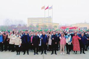 心有所期，全力以赴 | 2021年洛陽(yáng)正大食品事業(yè)部一線(xiàn)員工開(kāi)工獎勵大會(huì )舉行