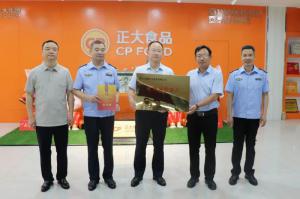 市文明辦、市市場(chǎng)監管局聯(lián)合為我公司文明誠信經(jīng)營(yíng)授牌