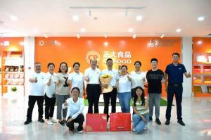 致敬崢嶸歲月 感恩一路奉獻！洛陽(yáng)正大這場(chǎng)退休職工歡送會(huì )情意滿(mǎn)滿(mǎn)！