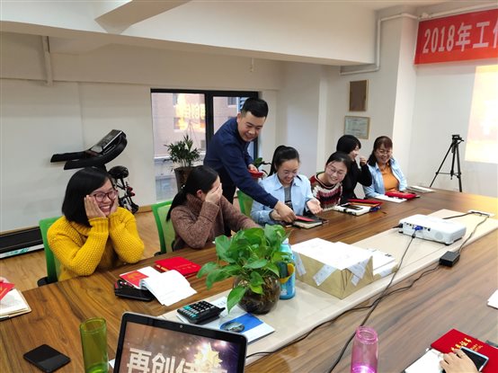 微信圖片_20190102161342.jpg